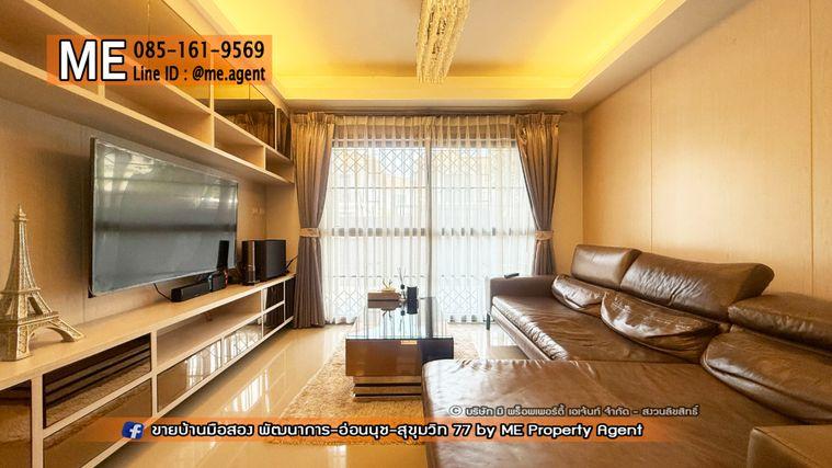 รูป ขายบ้านเดี่ยว พฤกษาวิลล์ 57 พัฒนาการ 32 ตกแต่งสวย พร้อมอยู่ พร้อมเข้าอยู่ ใกล้เอกมัย – ทองหล่อ – สุขุมวิทโทร 064-954-9619 มุก (BC30-38) - รูปที่ 31/34