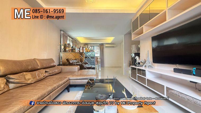 รูป ขายบ้านเดี่ยว พฤกษาวิลล์ 57 พัฒนาการ 32 ตกแต่งสวย พร้อมอยู่ พร้อมเข้าอยู่ ใกล้เอกมัย – ทองหล่อ – สุขุมวิทโทร 064-954-9619 มุก (BC30-38) - รูปที่ 29/34