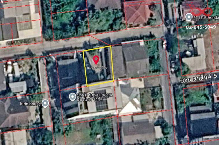 รูป ขายที่ดินถมแล้ว 53 ตร.ว. รัชดาภิเษก 32 ทำเลดี ใกล้รถไฟฟ้า MRT พหลโยธิน - รูปที่ 7/7