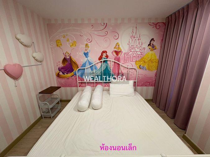 รูป ให้เช่า ธนา แอสโทเรีย ปิ่นเกล้า Thana Astoria ใกล้ MRT บางยี่ขัน เฟอร์นิเจอร์ ครบ พร้อมเข้าอยู่ - รูปที่ 9/18