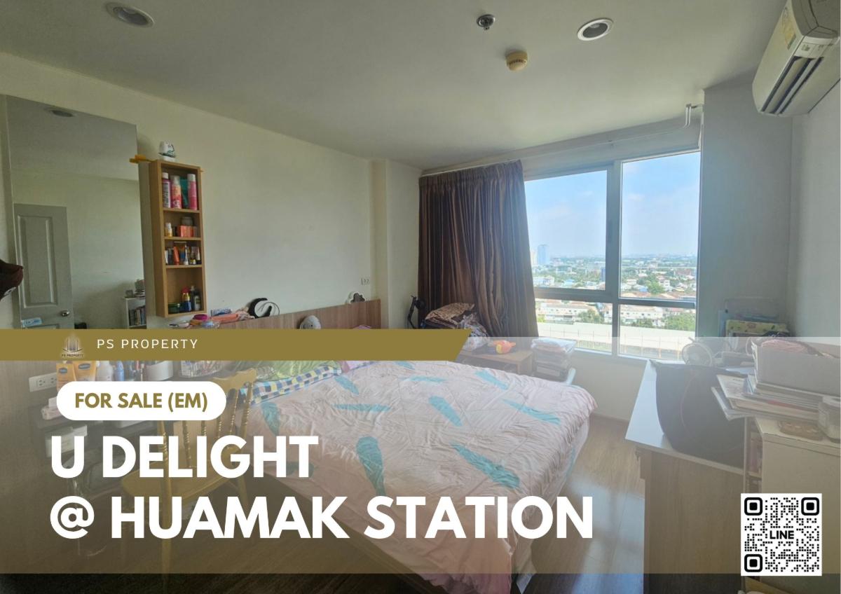 รูป ขายด่วน 📍 U Delight @ Huamak Station 📍 เฟอร์นิเจอร์ และ เครื่องใช้ไฟฟ้าครบ  - รูปที่ 1/12