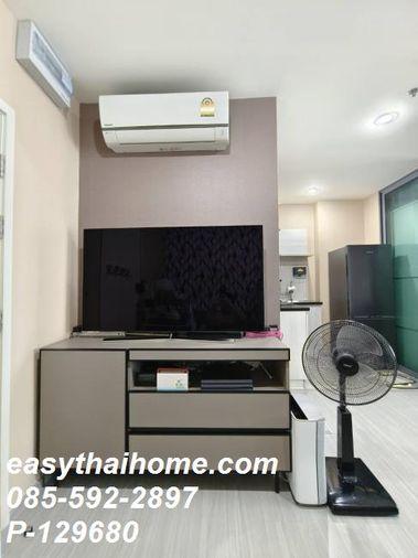 รูป [เจ้าของลดราคา! ว่างพร้อมอยู่ P-129680 แอสปาย สาทร-ราชพฤกษ์ ชั้น 11 เฟอร์ฯ ครบ มีเครื่องซักอบ] | 2.8 ล้าน | line @easythaihome 085-592-2897 - รูปที่ 12/14
