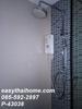 listing thumbnail image 3