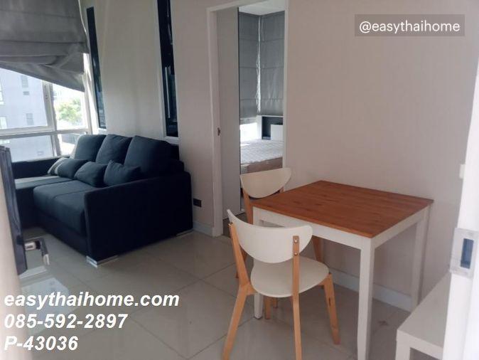 รูป P-43036 🔑 ให้เช่าห้องแบบ 1นอน คอนโดห้องสวย เดอะ สกาย สุขุมวิท ใกล้ BTS อุดมสุข อาคาร A ชั้น11 เฟอร์ครบ มีเครื่องซักผ้า - รูปที่ 2/24