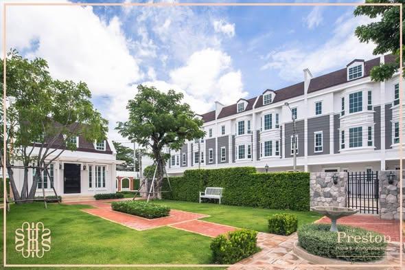 รูป ✅ขายถูกสุดในโครงการ✅ เดอะ เพรสตัน ทาวน์โฮม The Preston Townhome MRT สายสีส้ม (ลำสาลี) • MRT สายสีเหลือง (ศรีกรีฑา) - รูปที่ 4/13