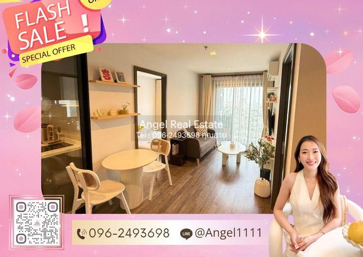 รูป ✨🦄 Ready to Move 🦄✨ Life Ladprao Valley | สวยปัง เฟอร์ครบ พร้อมอยู่ จบในที่เดียว โทร 096-2493698 (LLV0027) - รูปที่ 1/13