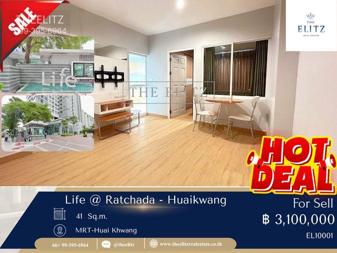 รูป ✨ชีวิตกลางเมืองที่ไม่เคยหลับ | Life@Ratchada-HuaiKhwang ใกล้ MRT ห้วยขวาง ครบทุกความสะดวกสบาย - รูปที่ 1/21