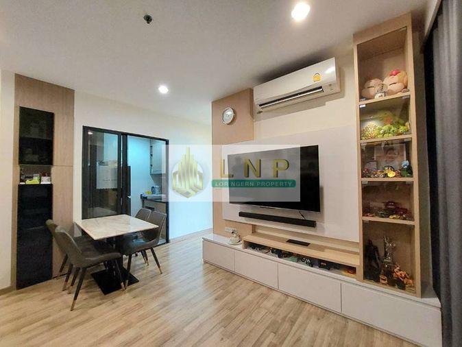 รูป 🏢 ขายคอนโด : NICHE MONO CHAROEN NAKORN (นิช โมโน เจริญนคร) รหัสทรัพย์ | 📌LNP-C11786 - รูปที่ 3/9