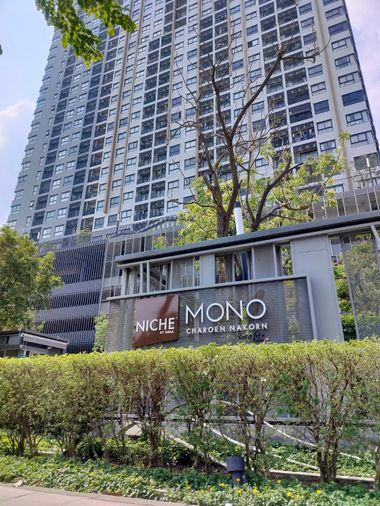 รูป 🏢 ขายคอนโด : NICHE MONO CHAROEN NAKORN (นิช โมโน เจริญนคร)   รหัสทรัพย์ | 📌LNP-C11786  - รูปที่ 2/9