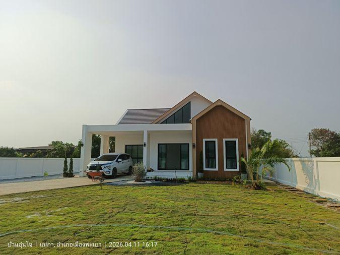 picture Home for sale at Phayao  ,Pgatao University - 7/24