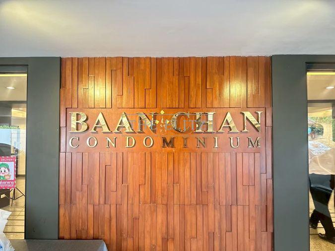 รูป ✨ พื้นที่ใช้สอยจุใจ ในทำเลที่หาที่ดินสร้างใหม่ไม่ได้อีกแล้ว Baan Chan ทองหล่อ ห้องเลย์เอาท์ดีมาก เหมาะสำหรับครอบครัวที่ต้องการพื้นที่ 🎉 - รูปที่ 14/20