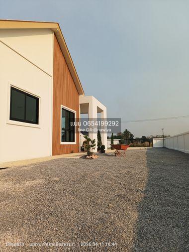 picture Home for sale at Phayao ,Pgatao University - 13/24