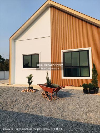 picture Home for sale at Phayao ,Pgatao University - 11/24