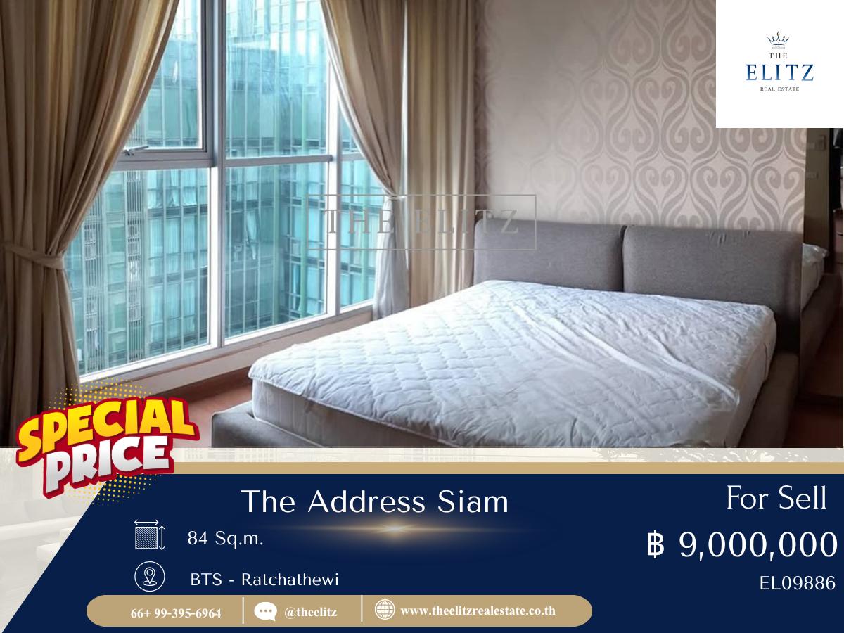รูป ✨ เสน่ห์ความหรูหราแบบ Timeless Luxury ✨ The Address Siam ห้องสภาพเนี้ยบ วัสดุพรีเมียม สังคมเพื่อนบ้านระดับคุณภาพและเป็นส่วนตัว 🎉 - รูปที่ 1/25
