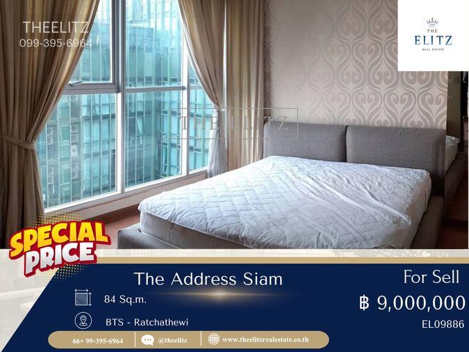 รูป ✨ เสน่ห์ความหรูหราแบบ Timeless Luxury ✨ The Address Siam ห้องสภาพเนี้ยบ วัสดุพรีเมียม สังคมเพื่อนบ้านระดับคุณภาพและเป็นส่วนตัว 🎉 - รูปที่ 1/25