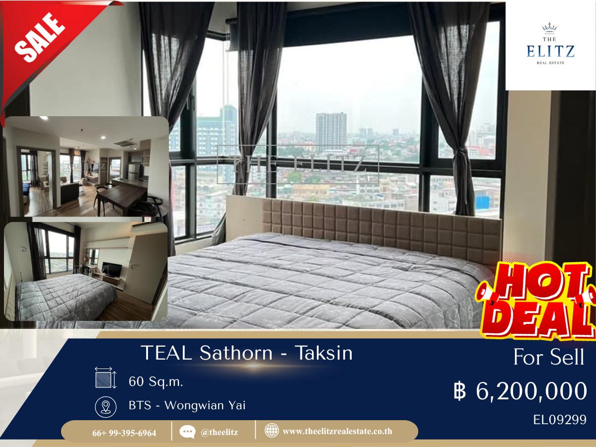 รูป ✨ Rare Item ราคาคุ้มค่าที่สุดบนทำเลศักยภาพ TEAL สาทร-ตากสิน ห้องฟังก์ชันลงตัว เลย์เอาท์ดี อยู่สบายเหมือนบ้าน ❤️ - รูปที่ 1/31