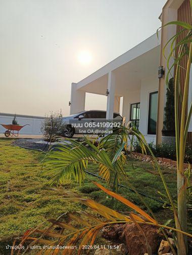picture Home for sale at Phayao ,Pgatao University - 22/24