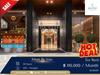 listing thumbnail image 0
