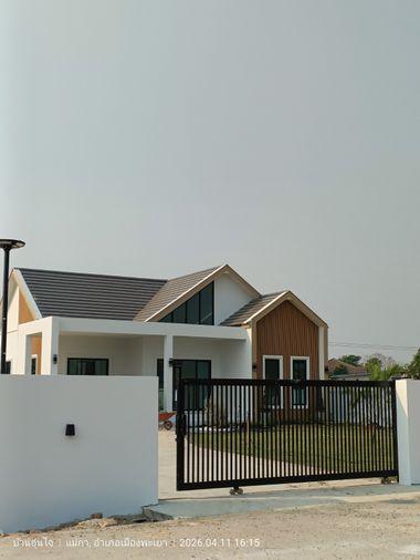 picture Home for sale at Phayao  ,Pgatao University - 2/24