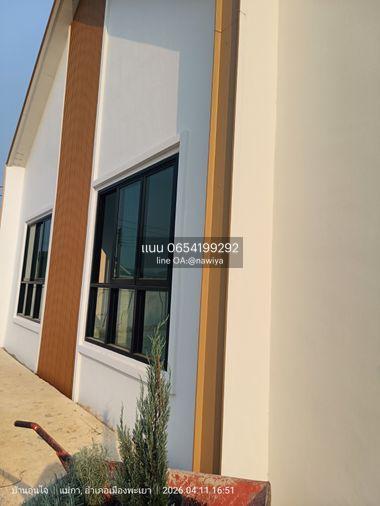 picture Home for sale at Phayao ,Pgatao University - 19/24