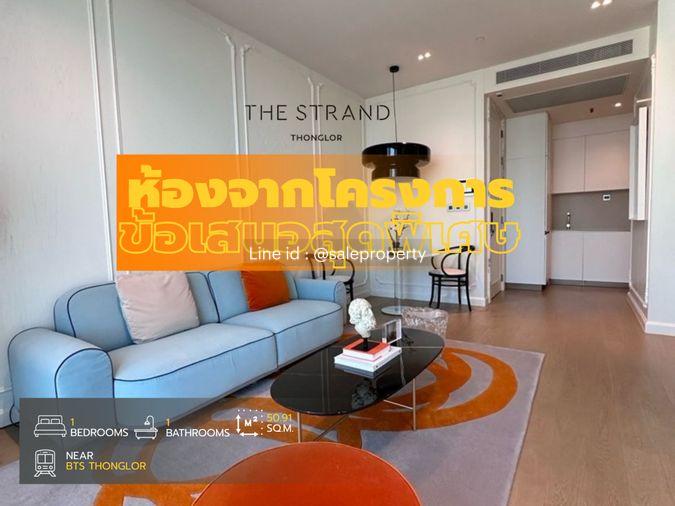 picture The Strand Thonglor A private luxury residence that keeps you connected to every rhythm of Thonglor. - 1/10