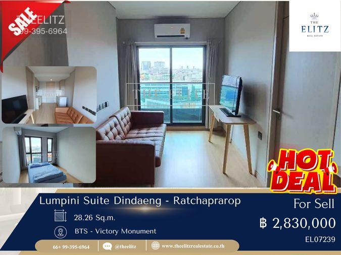 รูป ✨ Limited! Lumpini Suite ดินแดง - ราชปรารภ ห้องแต่งครบ วิวดี เดินทางสะดวก ใกล้ทุกจุดใจกลางเมือง 💕 - รูปที่ 1/17