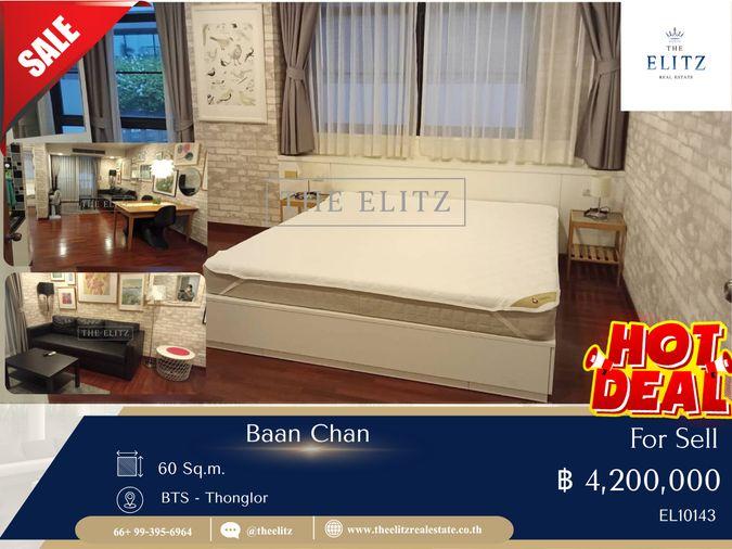 รูป ✨ พื้นที่ใช้สอยจุใจ ในทำเลที่หาที่ดินสร้างใหม่ไม่ได้อีกแล้ว Baan Chan ทองหล่อ ห้องเลย์เอาท์ดีมาก เหมาะสำหรับครอบครัวที่ต้องการพื้นที่ 🎉 - รูปที่ 1/20