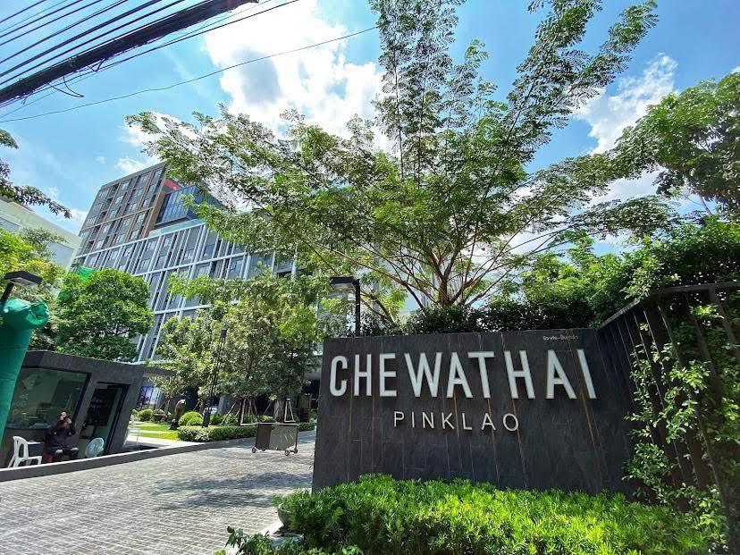 รูป 🏢 ให้เช่าคอนโด : Chewathai PinKlao (ชีวาทัย ปิ่นเกล้า)   รหัสทรัพย์ | 📌LNP-C4922  - รูปที่ 8/15