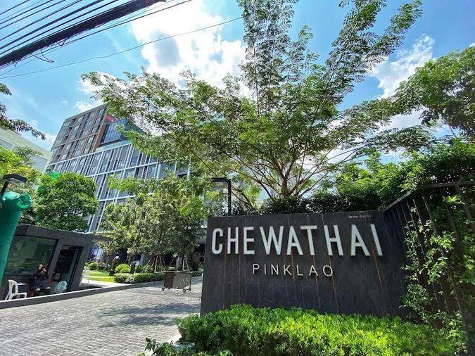 รูป 🏢 ให้เช่าคอนโด : Chewathai PinKlao (ชีวาทัย ปิ่นเกล้า)   รหัสทรัพย์ | 📌LNP-C4922  - รูปที่ 8/15