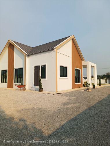 picture Home for sale at Phayao  ,Pgatao University - 15/24