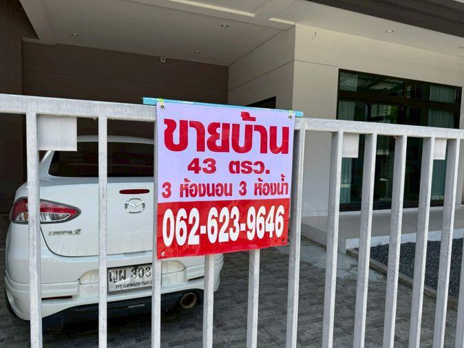 รูป ขาย บ้านแฝด ราคาถูกที่สุดในโครงการ Aura Luxe Ramkhamhaeng 94 ออรา ลักซ์ รามคำแหง 94 เฟอร์นิเจอร์ครบชุด ใกล้ MRT สายสีส้ม สถานีสัมมากร - รูปที่ 9/12