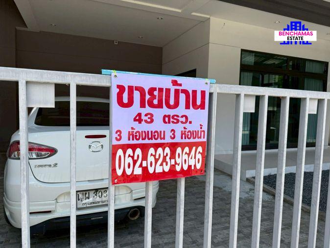 รูป ขาย บ้านแฝด ราคาถูกที่สุดในโครงการ Aura Luxe Ramkhamhaeng 94 ออรา ลักซ์ รามคำแหง 94 เฟอร์นิเจอร์ครบชุด ใกล้ MRT สายสีส้ม สถานีสัมมากร - รูปที่ 9/12