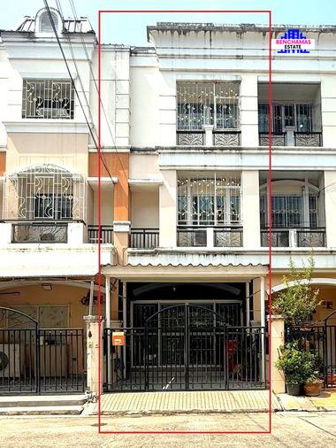 รูป ขายทาวน์โฮม 3 ชั้น บ้านสวยสภาพดี หมู่บ้านปริญลักษณ์ เพชรเกษม 69 (Prinyaluck Phetkasem 69) อยู่ฟรีไม่ต้องจ่ายค่าส่วนกลาง! ใกล้รถไฟฟ้า MRT หลักสอง - รูปที่ 1/14