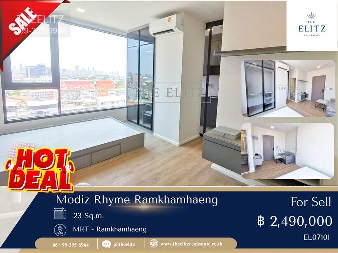 รูป ✨ ลดแรงสุดในโครงการ! Modiz Rhyme Ramkhamhaeng ห้องมุม วิวดี พร้อมโอนทันที 💯 - รูปที่ 1/17