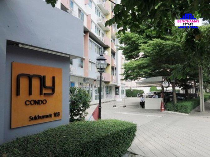 รูป ขายห้องมุมเป็นส่วนตัว เฟอร์ครบ ราคาถูกที่สุดในโครงการ My Condo Udomsuk 103 (มายคอนโด อุดมสุข 103) เดินทางสะดวกใกล้ BTS อุดมสุข - รูปที่ 7/9