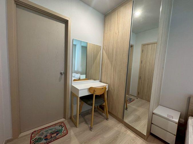 รูป 🏢 ให้เช่าคอนโด : Nue Noble Ngamwongwan (นิว โนเบิล งามวงศ์วาน)   รหัสทรัพย์  | 📌LNP-C12887 - รูปที่ 17/20