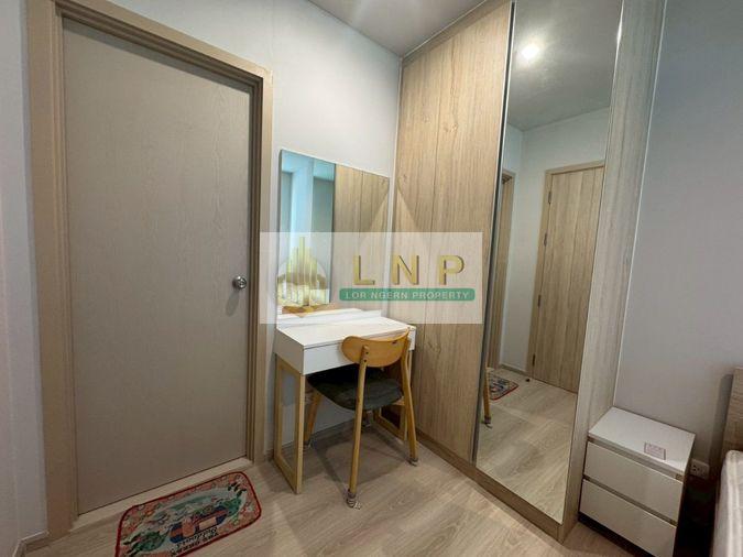 รูป 🏢 ให้เช่าคอนโด : Nue Noble Ngamwongwan (นิว โนเบิล งามวงศ์วาน) รหัสทรัพย์ | 📌LNP-C12887 - รูปที่ 17/20
