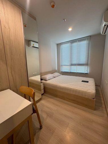 รูป 🏢 ให้เช่าคอนโด : Nue Noble Ngamwongwan (นิว โนเบิล งามวงศ์วาน)   รหัสทรัพย์  | 📌LNP-C12887 - รูปที่ 3/20