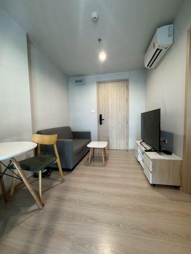รูป 🏢 ให้เช่าคอนโด : Nue Noble Ngamwongwan (นิว โนเบิล งามวงศ์วาน)   รหัสทรัพย์  | 📌LNP-C12887 - รูปที่ 18/20