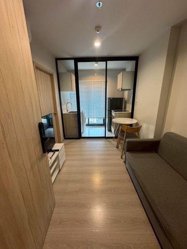รูป 🏢 ให้เช่าคอนโด : Nue Noble Ngamwongwan (นิว โนเบิล งามวงศ์วาน)   รหัสทรัพย์  | 📌LNP-C12887 - รูปที่ 10/20