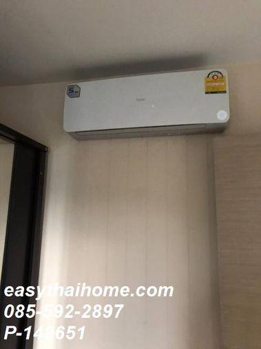 รูป [เจ้าของลดราคา! P-148651 เมโทร สกาย รัชดา (อาคาร B) เขตดินแดง ใกล้ MRT ห้วยขวาง & MRT สุทธิสาร] | line @easythaihome 085-592-2897 | 2.25 ล้าน - รูปที่ 5/13