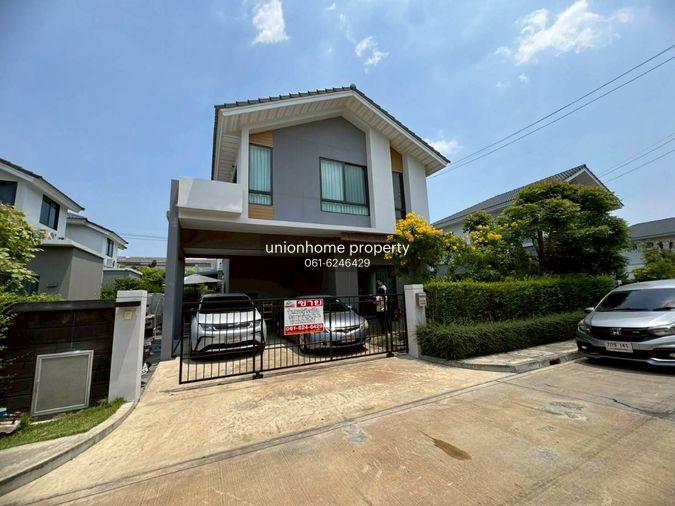 รูป ขายบ้านเดี่ยว หมู่บ้านเพอร์เฟคพาร์ค สุวรรณภูมิ ร่มเกล้า เฟส 5 บ้านใหญ่สุดในโครงการ พร้อมอยู่ (N.2084) - รูปที่ 1/17