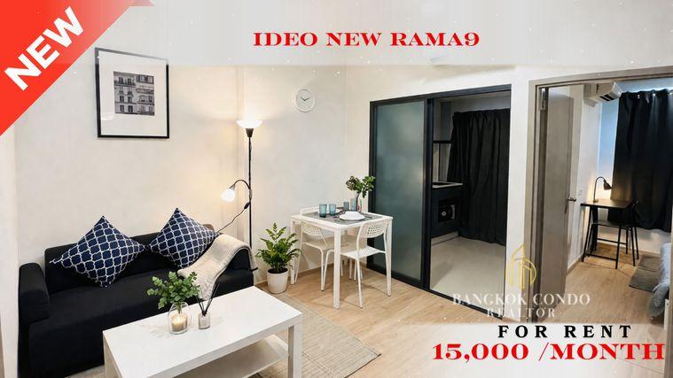 picture 🌸 Beautiful Room For Rent 📌 Ideo New Rama 9 Condominium (Line: @rent2022) | Near MRT Rama 9 ✨ Ready to move in! ✨ 📌 Ref Code: A05971 - 1/14