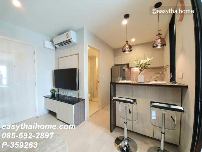 รูป P-359263 — ขายพร้อมผู้เช่า คอนโด ชั้น 30 Life Asoke รูปแบบ 1 ห้องนอน วิวเมือง ติด MRT เพชรบุรี 085-592-2897 Line: @easythaihome - รูปที่ 4/4