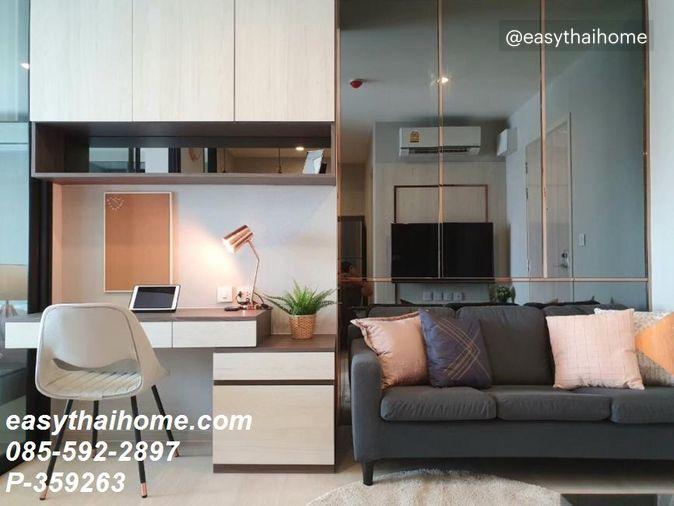 รูป P-359263 — ขายพร้อมผู้เช่า คอนโด ชั้น 30 Life Asoke รูปแบบ 1 ห้องนอน วิวเมือง ติด MRT เพชรบุรี 085-592-2897 Line: @easythaihome - รูปที่ 3/4