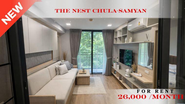รูป 🍀🍀 Prime condo location🚆 ให้เช่า📌 เดอะ เนสท์ จุฬา สามย่าน (Line: @rent2022) MRT สามย่าน พร้อมเข้าอยู่ 🔖A11148 - รูปที่ 1/6