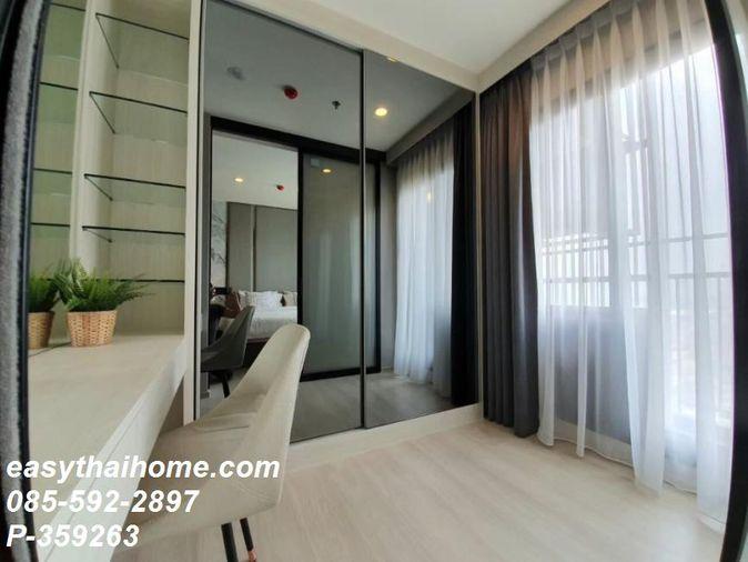รูป P-359263 — ขายพร้อมผู้เช่า คอนโด ชั้น 30 Life Asoke รูปแบบ 1 ห้องนอน วิวเมือง ติด MRT เพชรบุรี 085-592-2897 Line: @easythaihome - รูปที่ 2/4