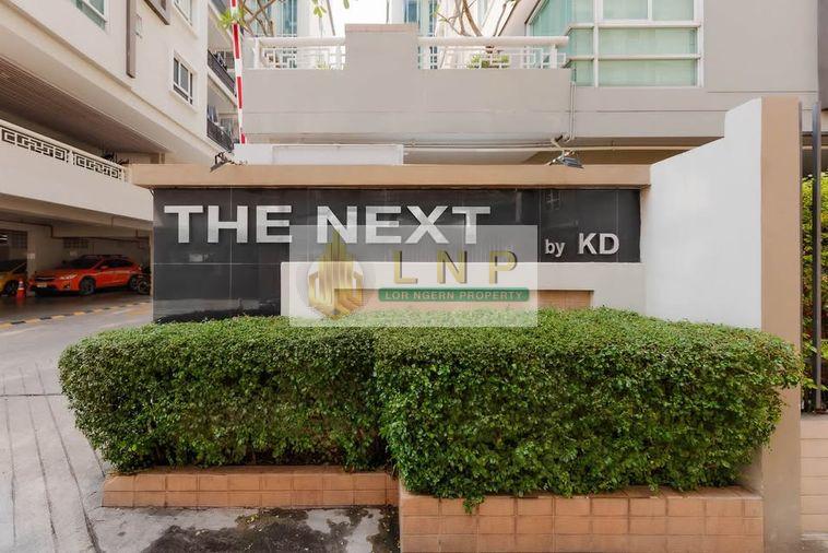 รูป 🏢 ขายคอนโด : The Next Ladprao (เดอะ เน็กซ์ ลาดพร้าว) รหัสทรัพย์ | 📌LNP-C12243 - รูปที่ 10/16
