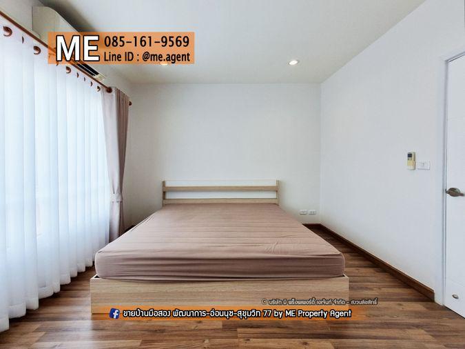 รูป ขายพร้อมคนเช่า ทาวน์เฮ้าส์ 2 ชั้น Villette Lite พัฒนาการ 38  ใกล้สวนและสระว่ายน้ำ พร้อมเข้าอยู่  โทร 064-954-9619 (TF59-19) - รูปที่ 9/23