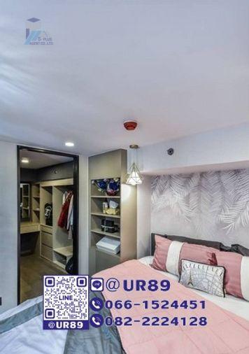 picture 💙 Hot Price 💙 For Rent Park Origin Ratchathewi - 9/10